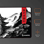 Ігрова поверхня GamePro MP275BW, фото 4