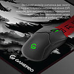 Ігрова поверхня GamePro MP275BW, фото 6