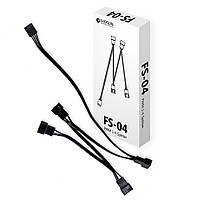 Розгалужувач живлення вентиляторів ID-Cooling FS-04