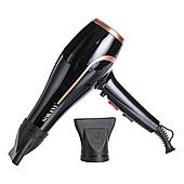 Фен для волосся з концентратором 2400 Вт Sokany SK-14021