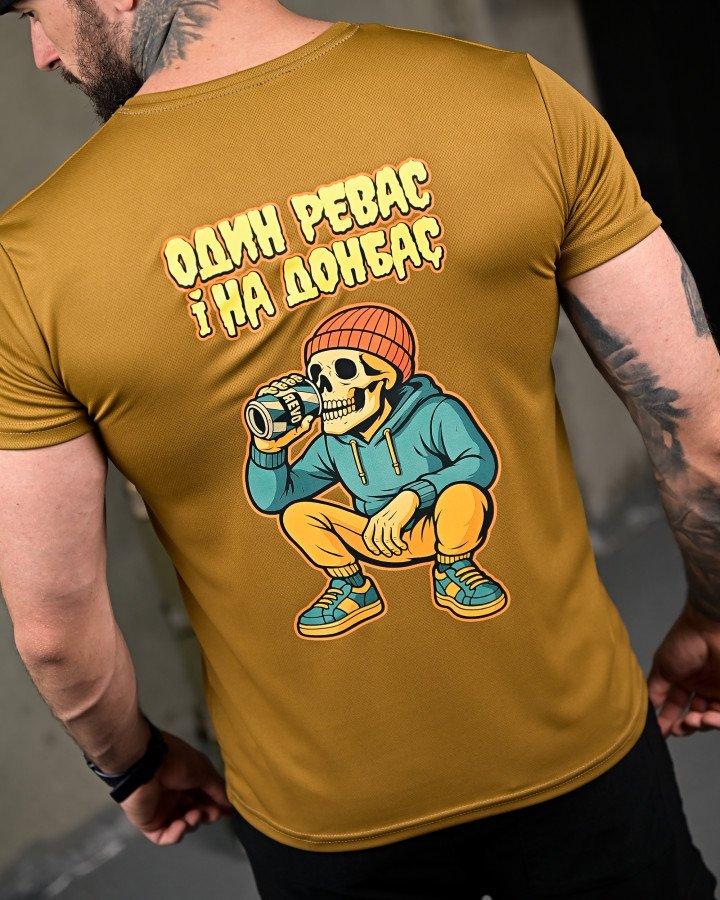 Тактична водовідведена футболка Revo coyot ПП7725, фото 1