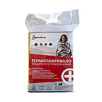 Термоодеяло Poputchik двостороння 160х210 см (53-004)