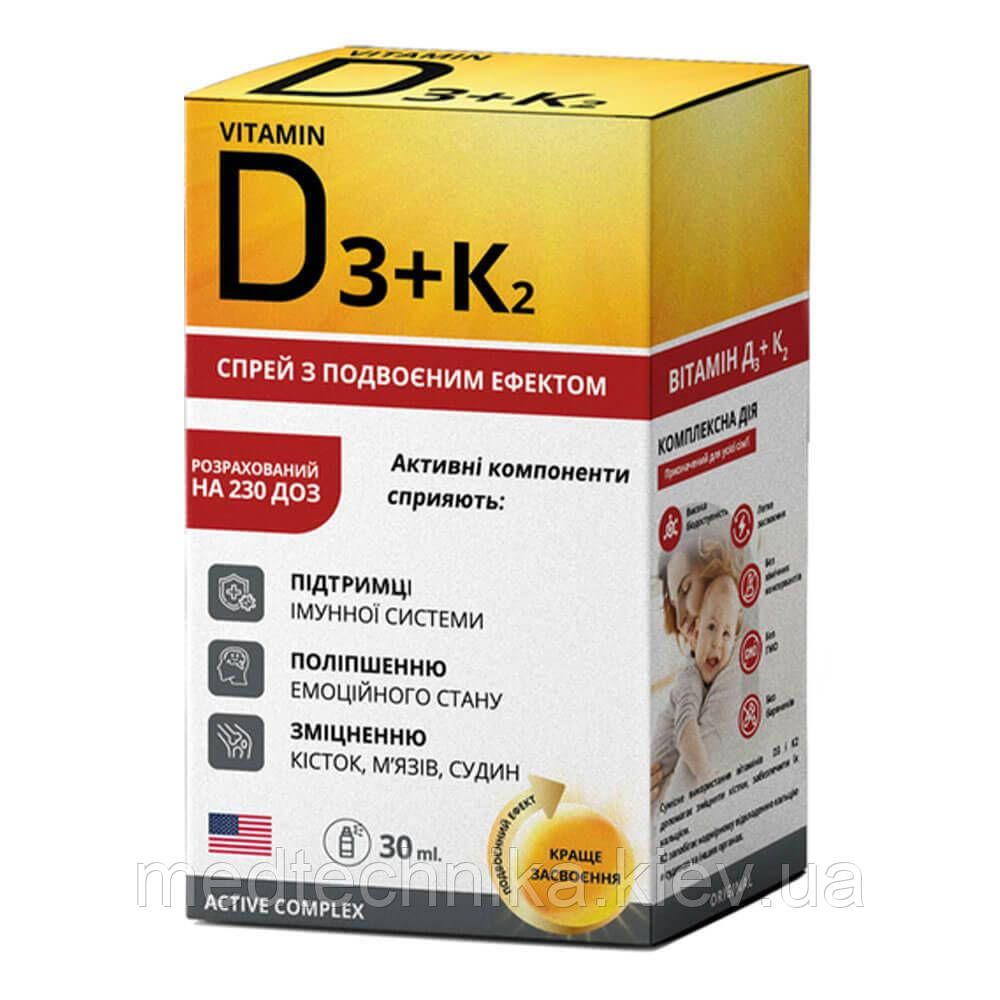 Вітамін D3+K2, 30 мл, Greenwood, фото 1