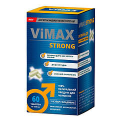 БАД "ВіМакс стронг", 1500 мг, 60 таблеток, Greenwood