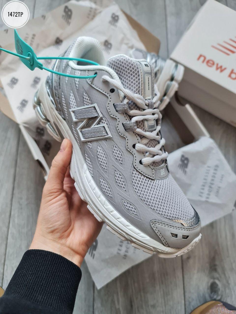 New Balance 1906R FantomFit Grey (РЕФЛЕКТИВ), фото 1