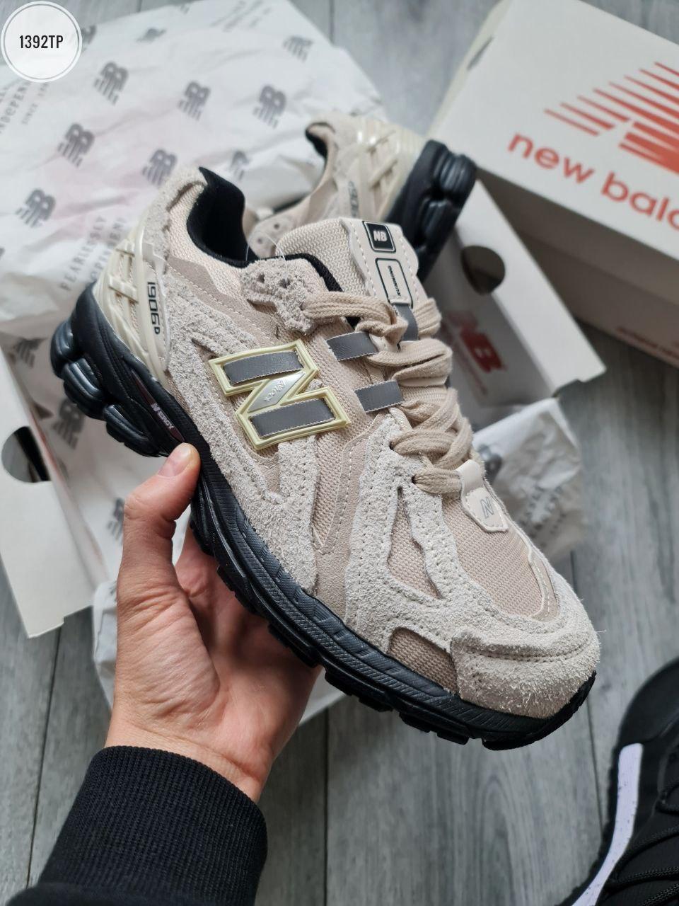 New Balance 1906D Protection Pack Turtledove, фото 1