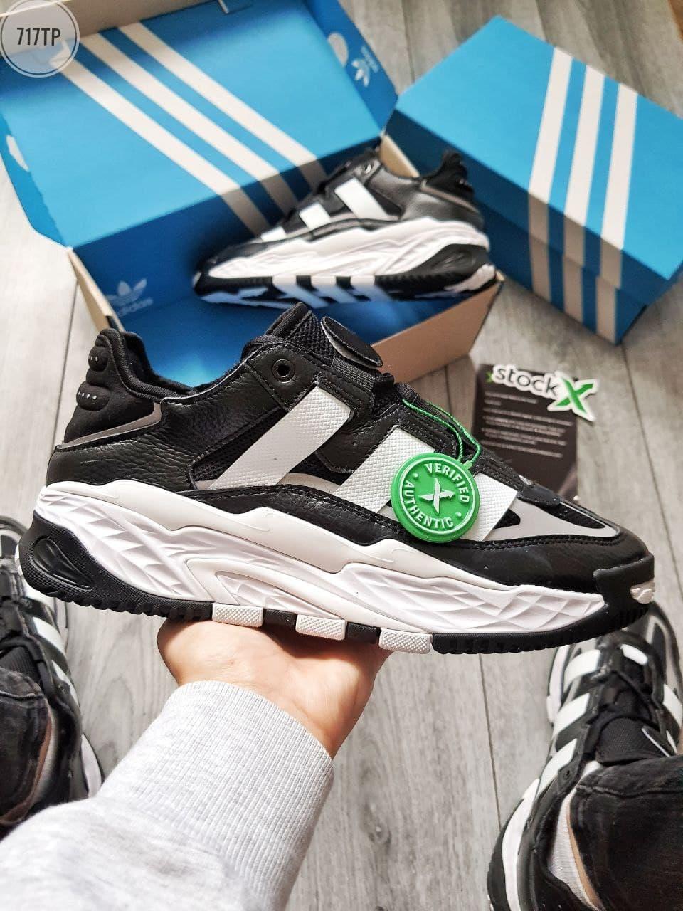 Adidas Niteball Black Leather, фото 1