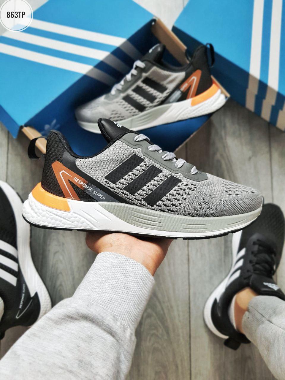 Adidas Response Super, фото 1