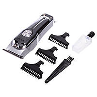 Машинка для стрижки волосся акумуляторна Сріблястий VGR V-071