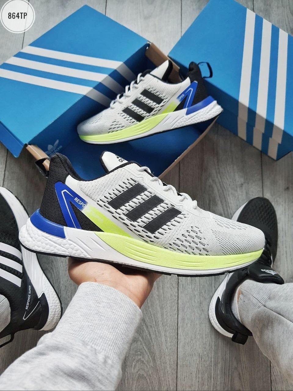 Adidas Response Super, фото 1