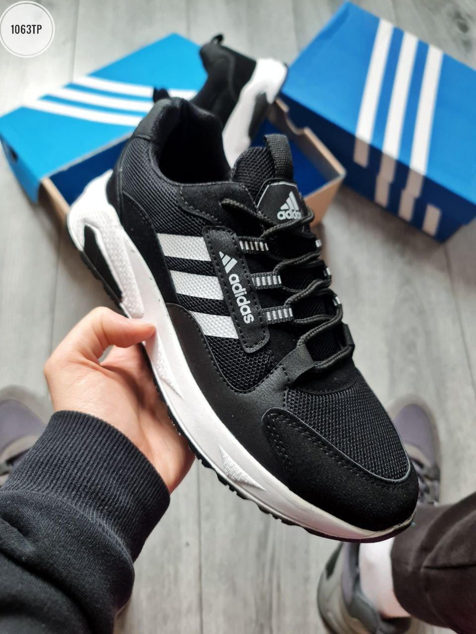 Adidas, фото 1