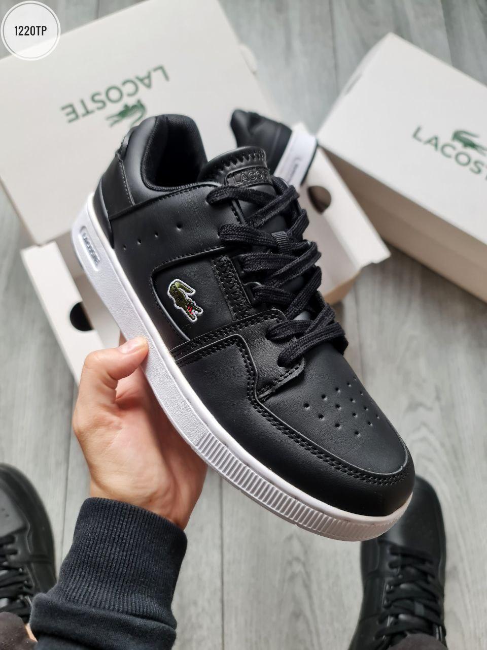 Lacoste, фото 1