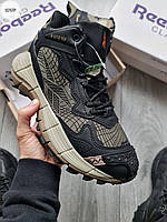 Reebok Zig Kinetica Mid II Edge  Khaki  FUR 41