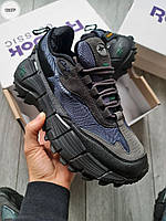 Reebok zig kinetica 2.5 edge cordura Blue/Black 41