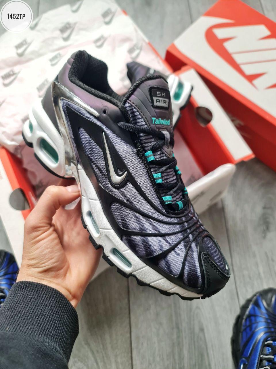 Nike Air Max Tailwind 5 x Skepta Purple, фото 1
