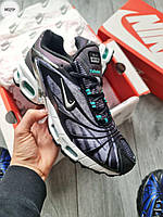 Nike Air Max Tailwind 5 x Skepta Purple