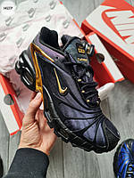 Nike Air Max Tailwind 5 x Skepta Black/Gold