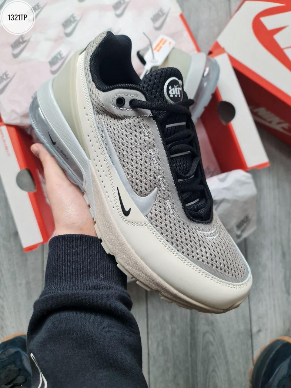 Nike Air Max 270 Pulse cobblestone, фото 1