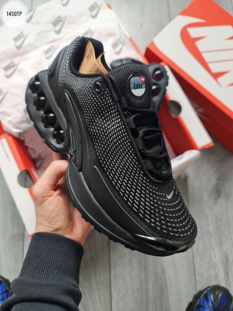 NIKE AIR MAX DN, фото 1