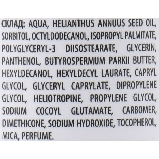 Хайлайтер для тіла RoBeauty Rose 100 мл, фото 2