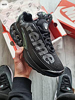 NIKE AIR MAX DN Supreme