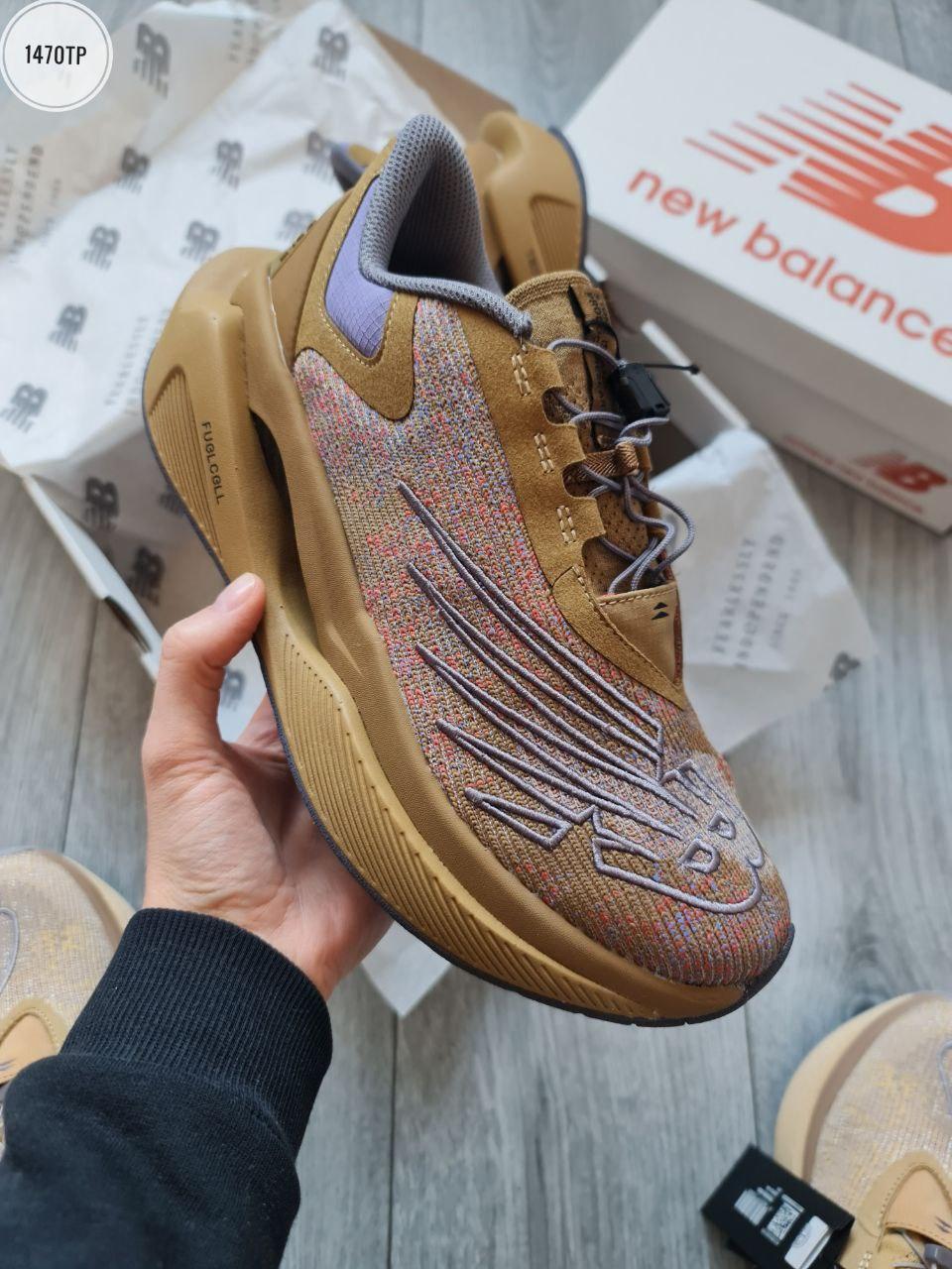 New Balance FuelCell RC Elite v2 SI Stone Island TDS Brown, фото 1