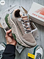 New Balance Fresh Foam X More Trail v3 Beige