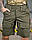 Тактичні шорти PLEZENTVIL G3 Олива  Ріп-стоп, фото 4