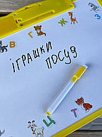 Інтерактивна дошка SK 0024 розміром 34-27-2см, 2в1 (для малювання), навчання (українська ),вірші, 2 види 3 кольори, на батарейках,, фото 9