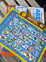 Інтерактивна дошка SK 0024 розміром 34-27-2см, 2в1 (для малювання), навчання (українська ),вірші, 2 види 3 кольори, на батарейках,, фото 4