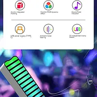 Настольная лампа EpiK RGB 5V Single Panel Bluetooth USB interface Black with app