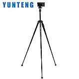 Професійний штатив для смартфона та фото- та відеокамер 138 см. Yunteng UT-360, фото 2