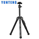 Професійний штатив для смартфона та фото- та відеокамер 138 см. Yunteng UT-360, фото 6