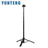 Алюмінієвий монопод штатив 179 см.Yunteng VCT-6688, фото 2