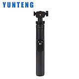 Алюмінієвий монопод штатив 179 см.Yunteng VCT-6688, фото 3