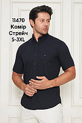 Приталена сорочка Palmen з коротким рукавом (варений котон)