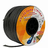 Крапельна стрічка (емітерна) 500м, 20см. ТМ "Shadow" (Чехія) з вбудованими крапельницями. 1,4 ч/л.