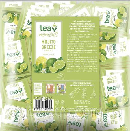 Чай Mojito Breeze Tea Moments 50шт х 1,6г, фото 1
