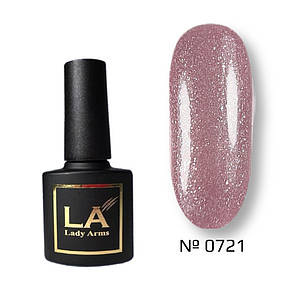 0721 One phase  8 гр. Lady Arms однофазний