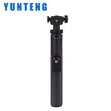 Алюмінієвий монопод штатив 179 см.Yunteng VCT-6688, фото 3