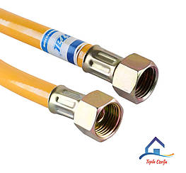 Шланг газовий Waterstal 0,6 м Гайка/Гайка 1/2″