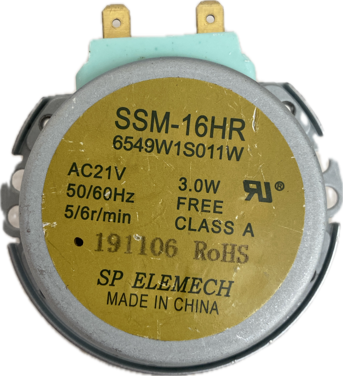 Двигун обертання тарілки для мікрохвильової печі LG SSM-16HR (21V) 6549W1S011W