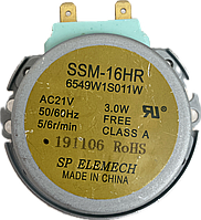 Двигун обертання тарілки для мікрохвильової печі LG SSM-16HR (21V) 6549W1S011W