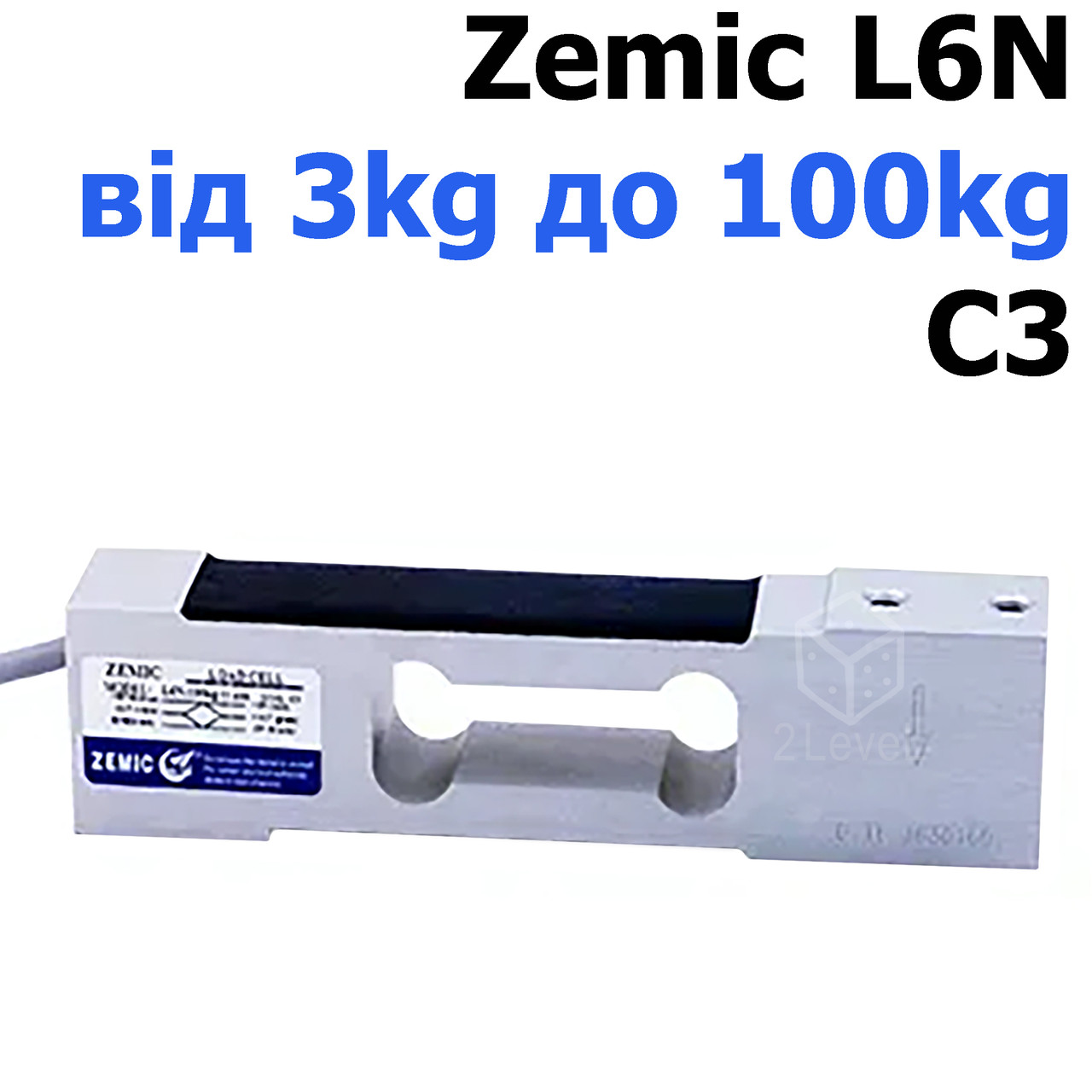 Тензометричний датчик Zemic L6N від 3 кг до 100 кг Тензодатчик одноточкового типу Датчик одноточковий