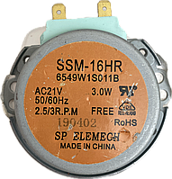 Двигун обертання тарілки для мікрохвильової печі LG SSM-16HR (21V) 6549W1S011B