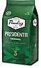 Кава в зернах Paulig Presidentti Original Espresso 1 кг Фінляндія Еспресо, фото 2