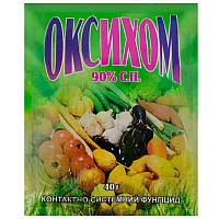Фунгіцид Оксіхом 40 г.