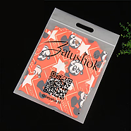 Зіп-пакет прозорий матовий 28х42 см з логотипом і ручкою Щільність 100 мкм Друк на Zip пакетах під замовлення, фото 3