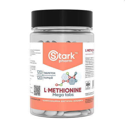 Stark Pharm L-Methionine 500 мг 120 таб, фото 1