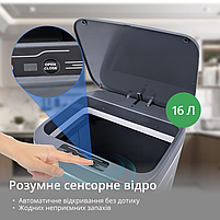 Розумне відро для сміття 16л. Сенсорний сміттєвий бак зі смарт-датчиком наближення, фото 5